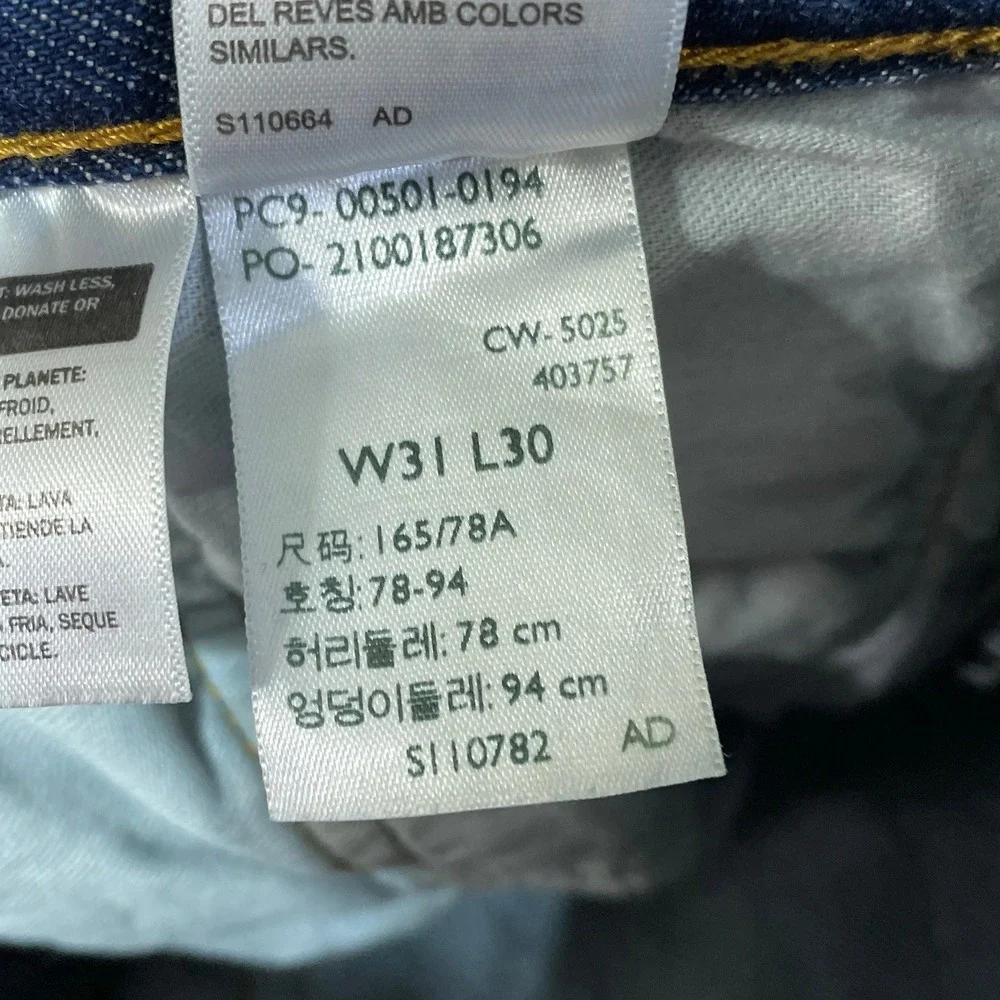 NWOT Levi's 501 Original Fit Jeans Men's 31x30 Blue Straight Leg Button Fly
